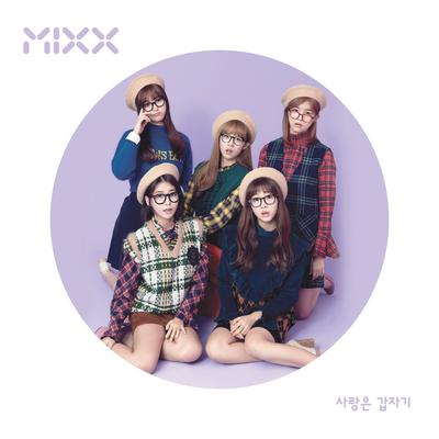 Love Is a Sudden By Mixx's cover