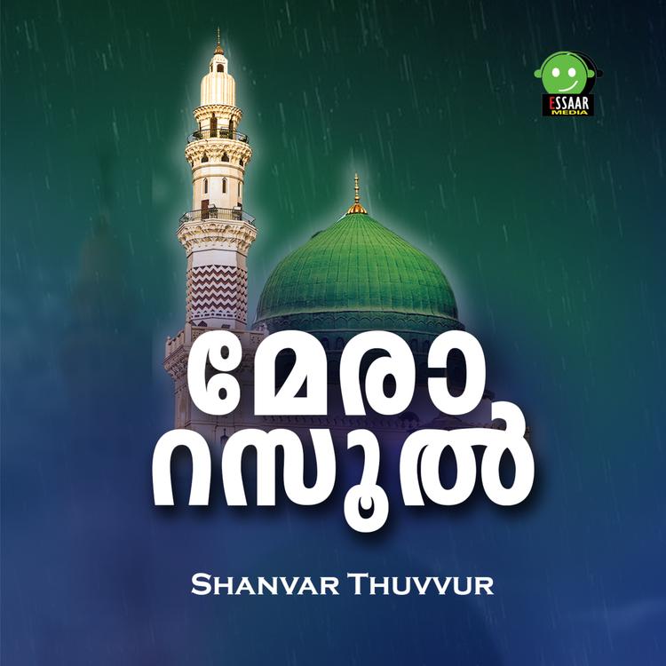 Shanvar Thuvvur's avatar image