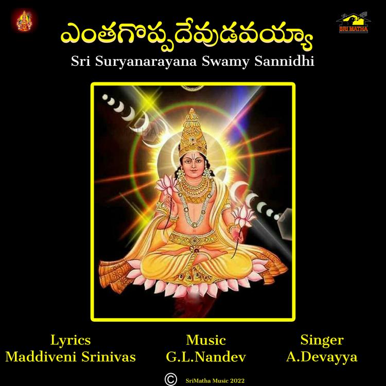 A.DEVAYYA's avatar image