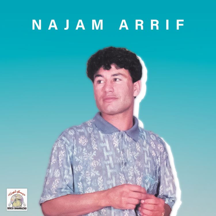 Najam Arrif's avatar image