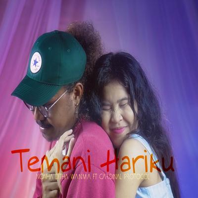 TEMANI HARIKU's cover