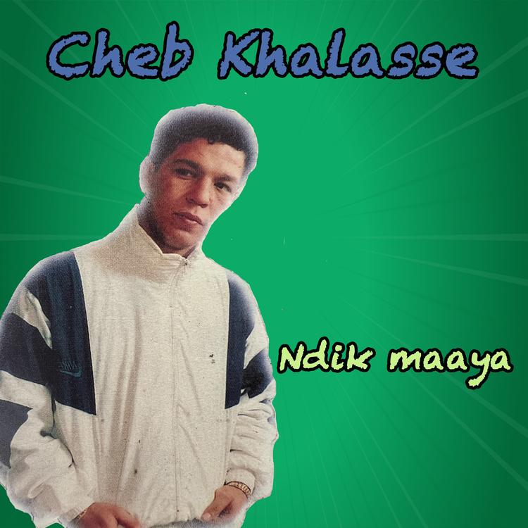 Cheb Khalasse's avatar image