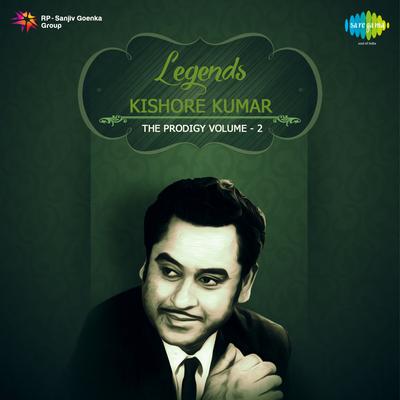 Legends - Kishore - The Prodigy Vol 2's cover