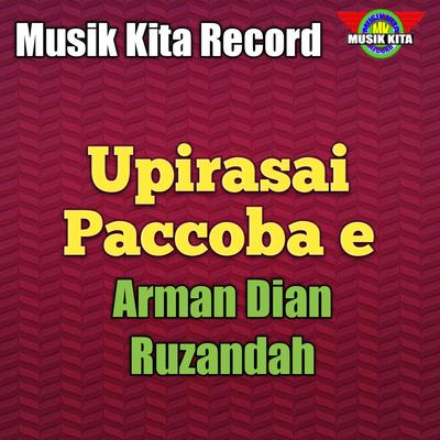 Upirasai Paccoba e's cover