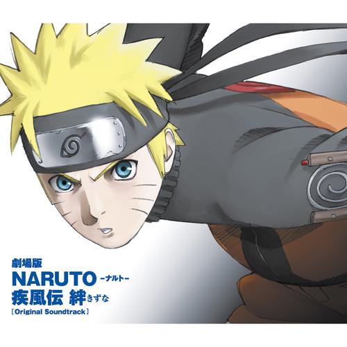 Naruto and Boruto Musics's cover