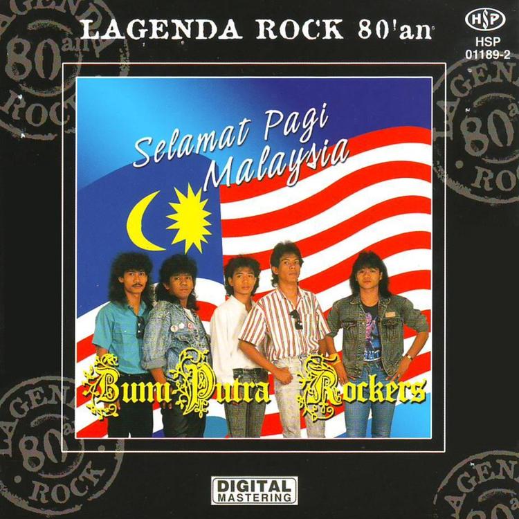 Bumi Putra Rockers (BPR)'s avatar image