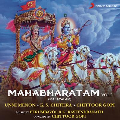 Mahabharatham, Vol. 2's cover