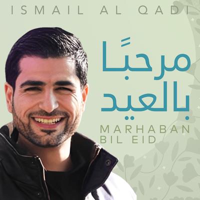 Ismail Al Qadi's cover