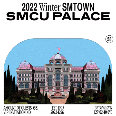 2022 Winter SMTOWN : SMCU PALACE's cover