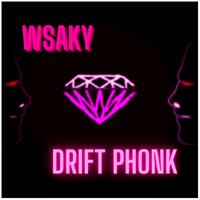 WSAKY's avatar cover