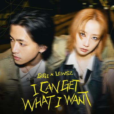 I CAN GET WHAT I WANT By Lewsz, 张蔓姿's cover