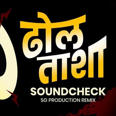 Dhol Tasha Soundcheck In Bass Mix's cover