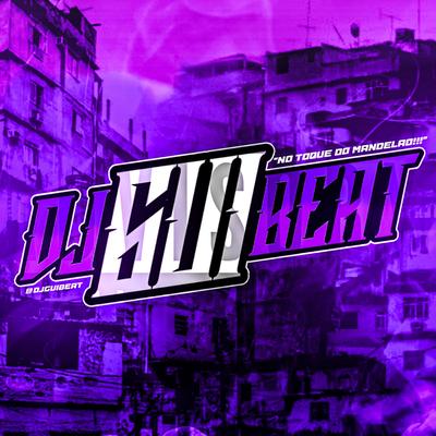 MTG  AO SOM DO ATABAQUE By DJ GUI BEAT's cover