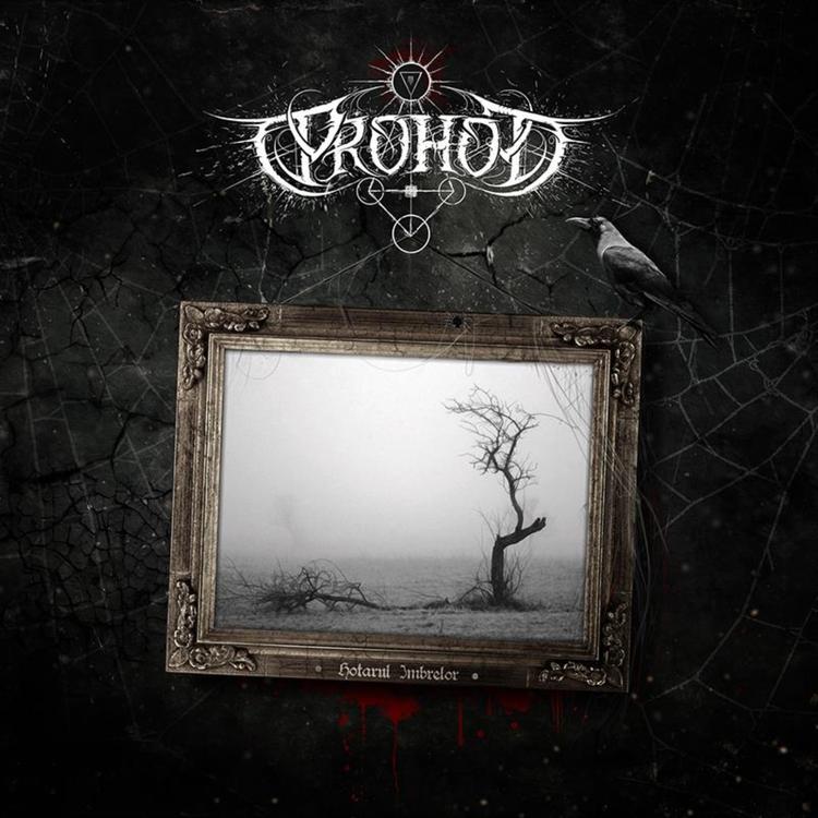 Prohod's avatar image
