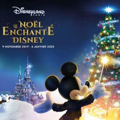 Disney soundtrack officiel's cover