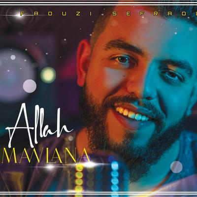 Salalah Ala Mohamed's cover