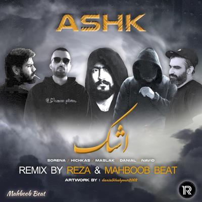 Mahboob Beat's cover