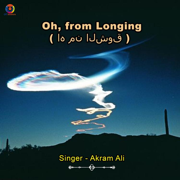Akram Ali's avatar image