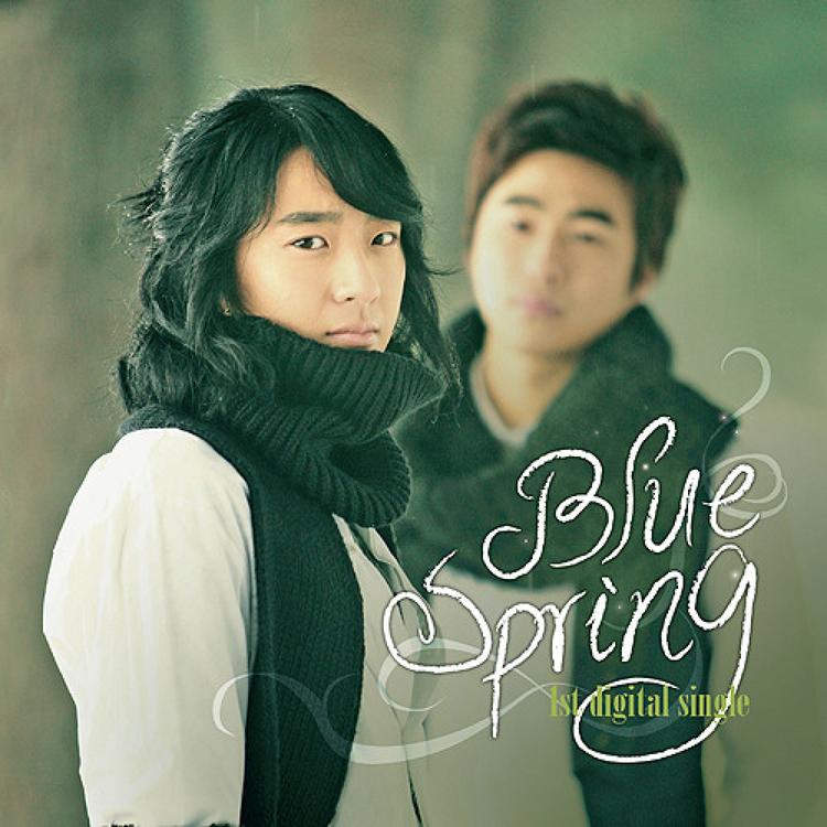 Blue Spring's avatar image