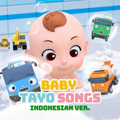 Let's take a bath with strong heavy vehicles (Indonesian Version)'s cover