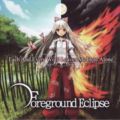 Escapes By Foreground Eclipse's cover