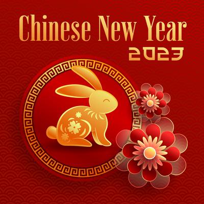 Chinese New Year 2023 – Instrumental Traditional Music For Celebrating's cover