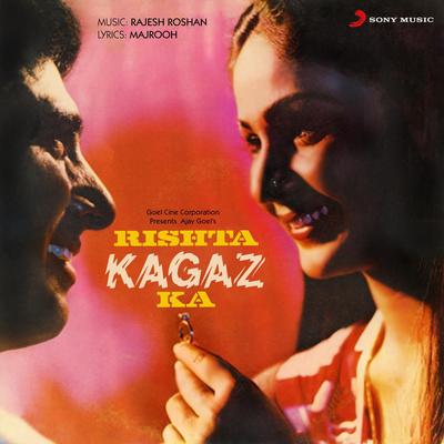 Rishta Kagaz Ka (Original Motion Picture Soundtrack)'s cover