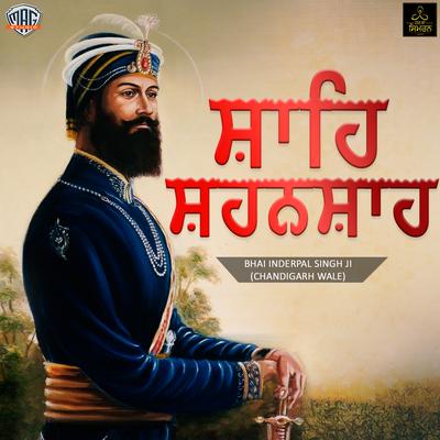 Shah-E Shehansha Guru Gobind Singh's cover
