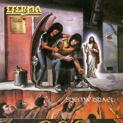 Shema Israel By Eterna's cover