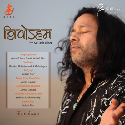 Shivoham's cover
