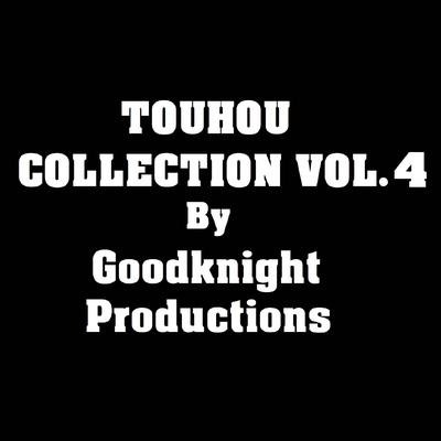 Touhou Collection, Vol. 4's cover