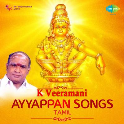 K Veeramani - Ayyappan Songs's cover