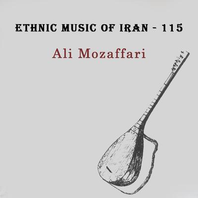 Ali Mozaffari's cover