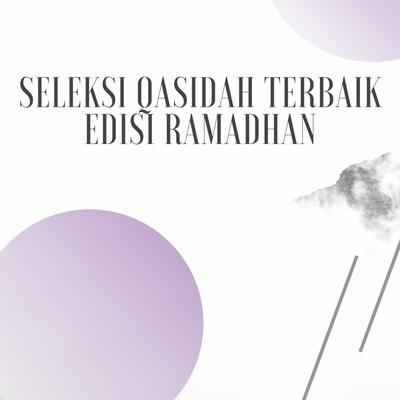 Ramadhan Bulan Allah's cover