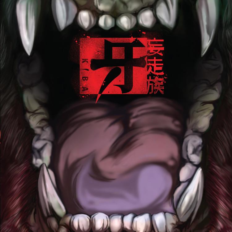 MOUSOUZOKU's avatar image