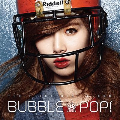 Bubble Pop!'s cover