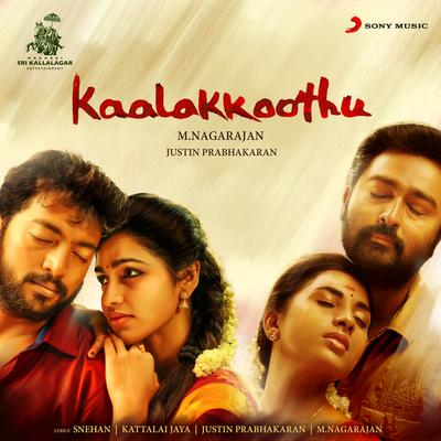 Kaalakkoothu (Original Motion Picture Soundtrack)'s cover