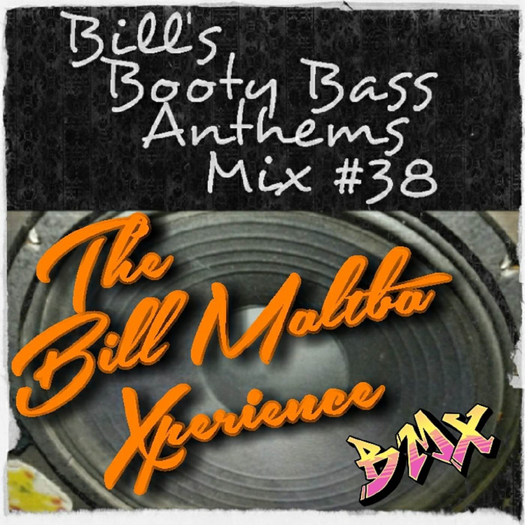 The Bill Maltba Xperience's avatar image