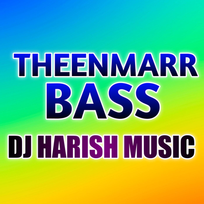 Dj Harish Music's cover