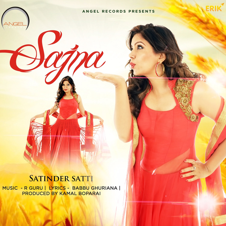 Satinder Satti's avatar image