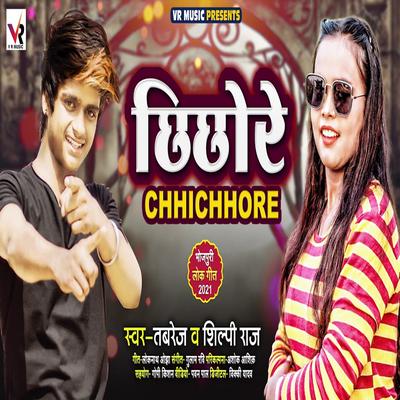 Chhichhore's cover