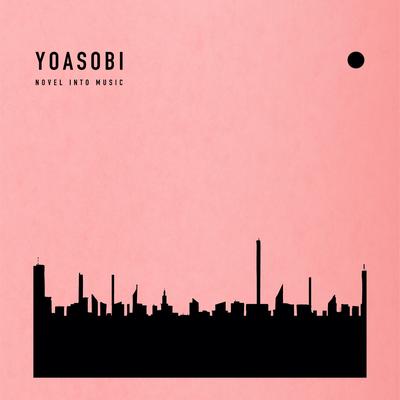 夜に駆ける By YOASOBI's cover