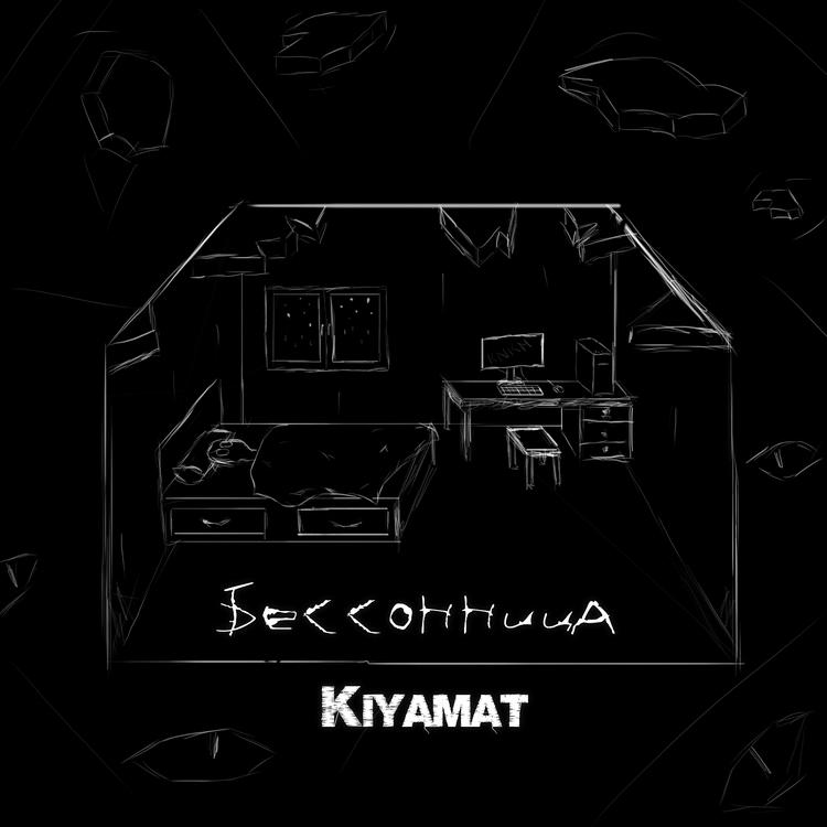 Kiyamat's avatar image