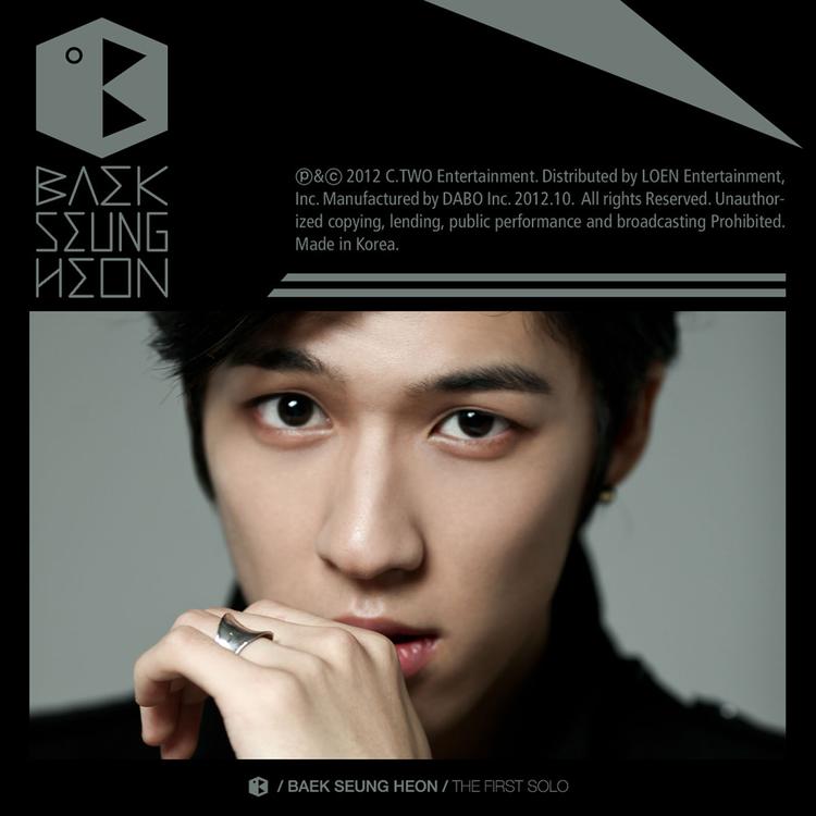 Baek Seung Heon's avatar image