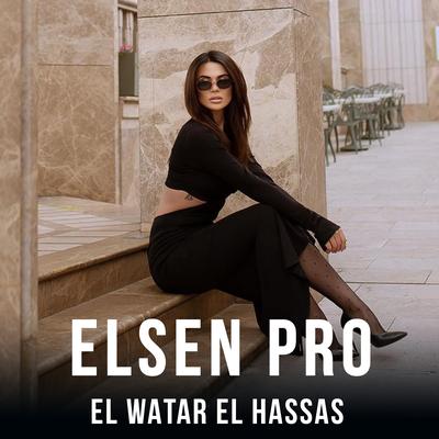 El Watar El Hassas's cover