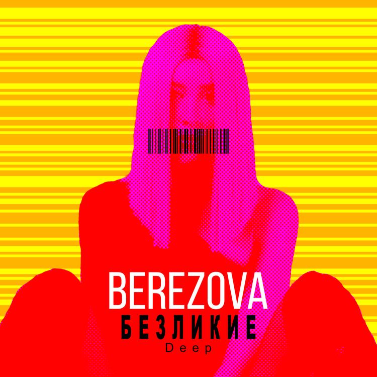 BERЁZOVA's avatar image