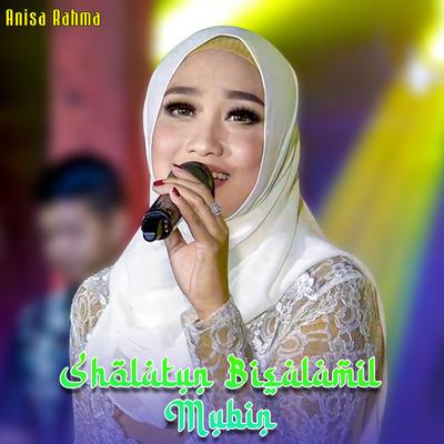 Sholatun Bisalamil Mubin's cover