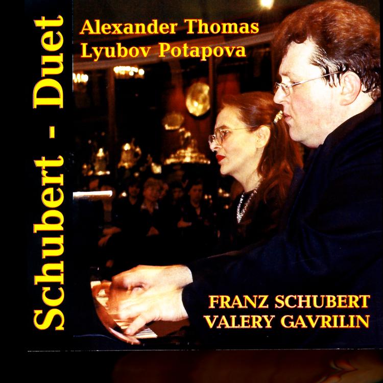 The Schubert Duo's avatar image