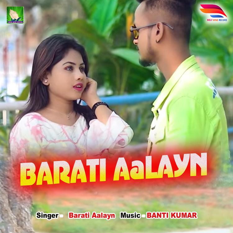 Barati Aalayn's avatar image