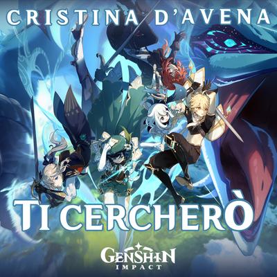 Cristina D'avena's cover